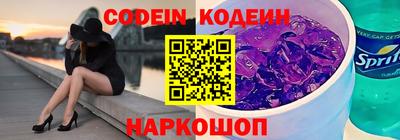 гашик Мариинск
