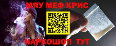 гашик Мариинск