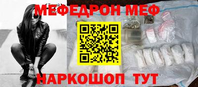 COCAINE Малоярославец