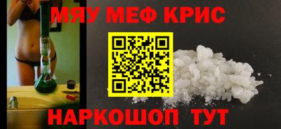 COCAINE Малоярославец