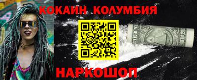 ALPHA PVP Малгобек
