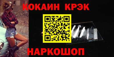 ALPHA PVP Малгобек