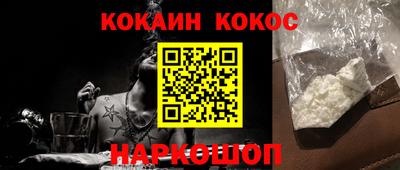 ALPHA PVP Малгобек
