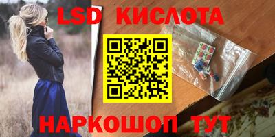 COCAINE Малоярославец