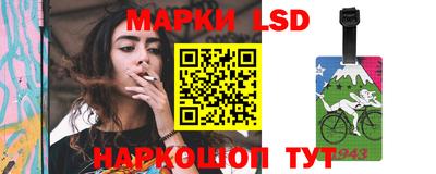ALPHA PVP Малгобек