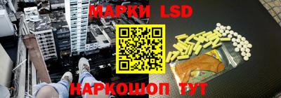 COCAINE Малоярославец