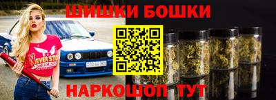 ALPHA PVP Малгобек