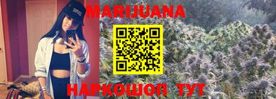 COCAINE Малоярославец