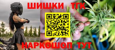 ALPHA PVP Малгобек
