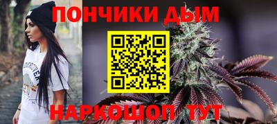 гашик Мариинск
