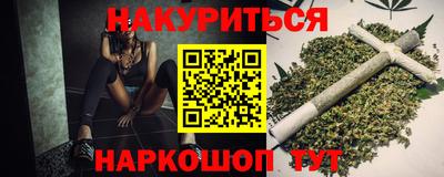 гашик Мариинск