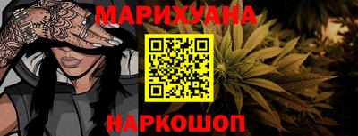 COCAINE Малоярославец