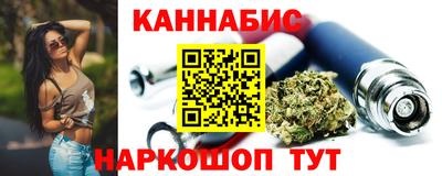 ALPHA PVP Малгобек
