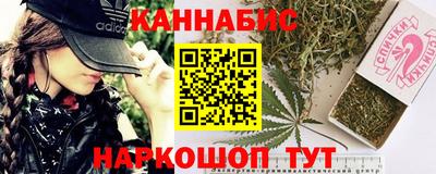 COCAINE Малоярославец