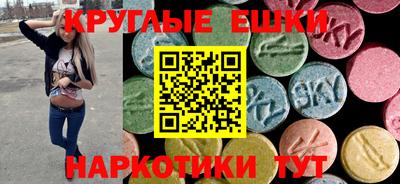 ALPHA PVP Малгобек