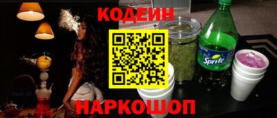 ALPHA PVP Малгобек