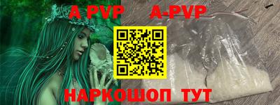 COCAINE Малоярославец