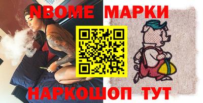 COCAINE Малоярославец