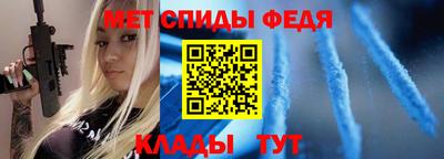 гашик Мариинск