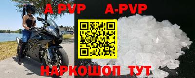 COCAINE Малоярославец