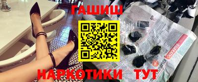 ALPHA PVP Малгобек