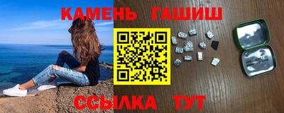 ALPHA PVP Малгобек