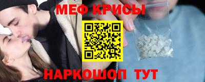 COCAINE Малоярославец