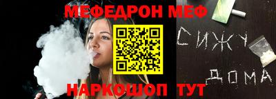 COCAINE Малоярославец