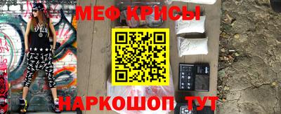 COCAINE Малоярославец