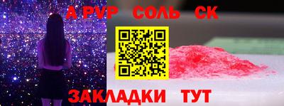 COCAINE Малоярославец