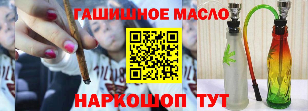 Верхняя Салда  ТГК Wax  Вход с VPN 