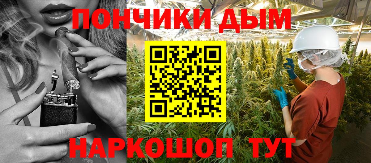 Верхняя Салда  Бошки Шишки семена  Вход с VPN  Бошки марихуана семена  Шишки марихуана семена  Канабис MAZAR 